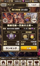 ꡼ No.004Υͥ / ֥饭׶ʤȥХȥͻܻؤץȡֲΡפ򳫻