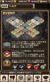 ꡼ No.005Υͥ / ֥饭׶ʤȥХȥͻܻؤץȡֲΡפ򳫻