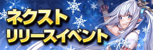 ꡼ No.006Υͥ / ֥饭סİܴɤˤȤʤȥ֥饭2פѹǰ٥Ȥ»