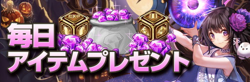 ꡼ No.007Υͥ / ֥饭סİܴɤˤȤʤȥ֥饭2פѹǰ٥Ȥ»