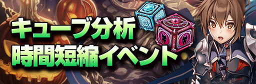 ꡼ No.008Υͥ / ֥饭סİܴɤˤȤʤȥ֥饭2פѹǰ٥Ȥ»