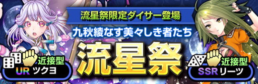 ꡼ No.009Υͥ / ֥饭סİܴɤˤȤʤȥ֥饭2פѹǰ٥Ȥ»