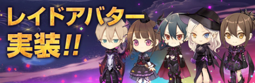 ꡼ No.001Υͥ / ֥饭2סʥ쥤ɥХUR֥।פ