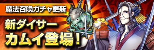 ꡼ No.007Υͥ / ֥饭2סʥ쥤ɥХUR֥।פ