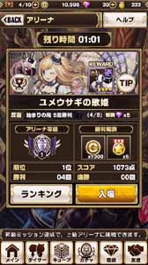 ꡼ No.006Υͥ / ֥饭2סڶʤȥХȥ뤬ͻ礷٥ȡֲΡ2Ƥ򳫺