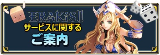 ꡼ No.001Υͥ / ֥饭2 Ťοȱ̿פ2017ǯ420˥ӥλ