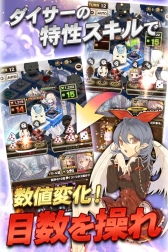 画像ギャラリー No.005のサムネイル画像 / ダイスバトルRPG「エラキス」Android版のCBTが開始。先着1000名限定