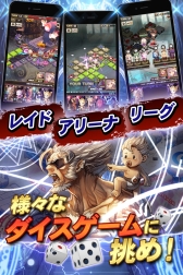 画像ギャラリー No.006のサムネイル画像 / ダイスバトルRPG「エラキス」Android版のCBTが開始。先着1000名限定