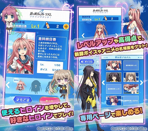 ꡼ No.003Υͥ / Υեꥺ ե饤󥰥åסݶ⥢ƥ館ľϿճ