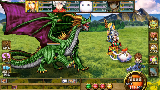 画像ギャラリー No.001のサムネイル画像 / ケムコが「フェアリーエレメンツ」などRPG 4作品のセールを実施中