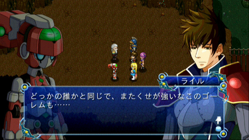 画像ギャラリー No.003のサムネイル画像 / ケムコが「フェアリーエレメンツ」などRPG 4作品のセールを実施中