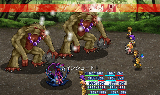 画像ギャラリー No.004のサムネイル画像 / ケムコが「フェアリーエレメンツ」などRPG 4作品のセールを実施中