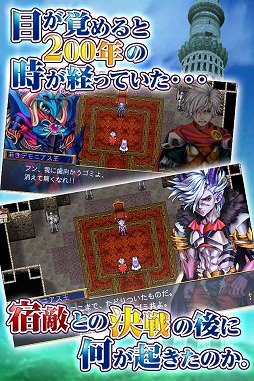 画像ギャラリー No.002のサムネイル画像 / KEMCOの新作RPG「フェアリーエレメンツ」,Android版の事前登録が受付開始