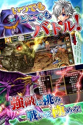 画像ギャラリー No.005のサムネイル画像 / KEMCOの新作RPG「フェアリーエレメンツ」,Android版の事前登録が受付開始