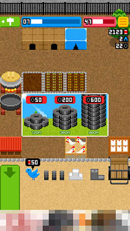 画像ギャラリー No.008のサムネイル画像 / リストラされた中年男性が公園で農場経営。「公園農場パークパッカー ホームレスから大富豪へ!」を紹介する「(ほぼ)日刊スマホゲーム通信」第1113回