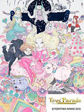 画像ギャラリー No.009のサムネイル画像 / “女の子のための”王道RPG「Toys’ Parade」が本日配信開始。天野喜孝さんや前山田健一さんら著名なクリエイターが参加したスマホ向けゲーム