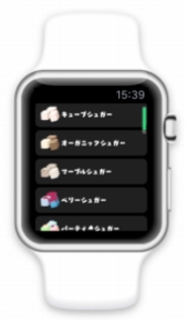 ꡼ No.009 | CandyAnimalפӥϡApple WatchϢȤǤ륲إ륹ץ