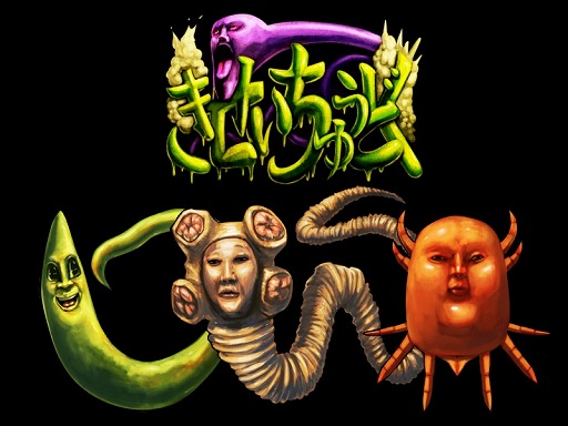 ���������꡼ No.001�Υ���ͥ������ / ��������٤��ޤ��륹�ޥۥ��ץ�֤��������夦�ɤ��פ��ۿ����ϡ�KAWAII�μ������Τ�KIMOI��