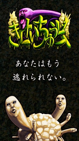 ���������夦�ɤ�