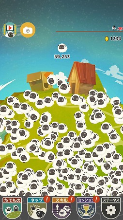 ���������꡼ No.001�Υ���ͥ������ / �Ӥ򥿥åפ������֤��ɤ�ɤ������Ƥ�����100��ɤ���ӡס�Android�Ǥ��ۿ�����