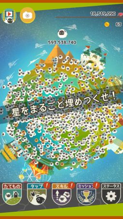 100��ɤ����