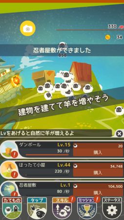 100��ɤ����