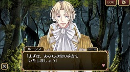 ꡼ No.005 | SLGæADVֲæХࡡȱƤΥ쥰륹µܤβҤסiOS/AndroidǤۿ