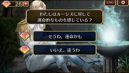 ꡼ No.006 | SLGæADVֲæХࡡȱƤΥ쥰륹µܤβҤסiOS/AndroidǤۿ