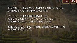 ꡼ No.008 | SLGæADVֲæХࡡȱƤΥ쥰륹µܤβҤסiOS/AndroidǤۿ