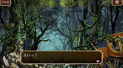 ꡼ No.009 | SLGæADVֲæХࡡȱƤΥ쥰륹µܤβҤסiOS/AndroidǤۿ