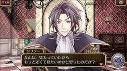 ꡼ No.011 | SLGæADVֲæХࡡȱƤΥ쥰륹µܤβҤסiOS/AndroidǤۿ