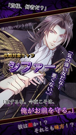 ����æ�Х����ࡡ���ȱƤΥ쥰�륹���µܤβ��Ҥ�����