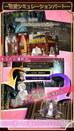 ����æ�Х����ࡡ���ȱƤΥ쥰�륹���µܤβ��Ҥ�����