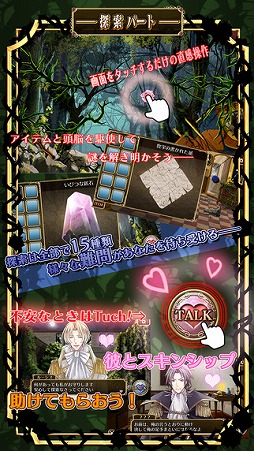 ����æ�Х����ࡡ���ȱƤΥ쥰�륹���µܤβ��Ҥ�����