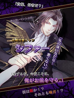 ����æ�Х����ࡡ���ȱƤΥ쥰�륹���µܤβ��Ҥ�����