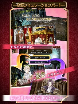 ����æ�Х����ࡡ���ȱƤΥ쥰�륹���µܤβ��Ҥ�����