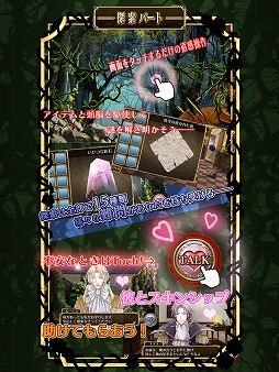 ����æ�Х����ࡡ���ȱƤΥ쥰�륹���µܤβ��Ҥ�����