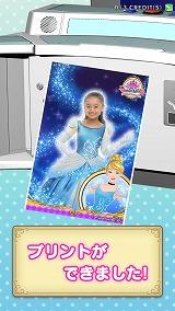 �ǥ����ˡ� �ޥ��å�����å��� �ޤۤ���HAPPY�ߥ顼