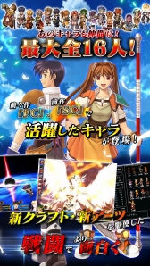 ꡼ No.004 | ֱͺ ε the 3rdפΥ饦ɥॢץ꤬ۿ