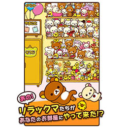 ꡼ No.001 | åãȤդ礨뿷ޥۥץ֤ĤơåޡפλϿդ