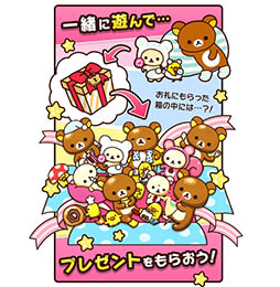 ꡼ No.005 | åãȤդ礨뿷ޥۥץ֤ĤơåޡפλϿդ