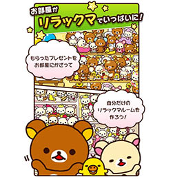 ꡼ No.006 | åãȤդ礨뿷ޥۥץ֤ĤơåޡפλϿդ