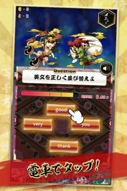 ���������꡼ No.002�Υ���ͥ������ / �Ѹ�ؽ�RPG�ֵ������פ��С�����󥢥åס����Хȥ륷���ƥ�����