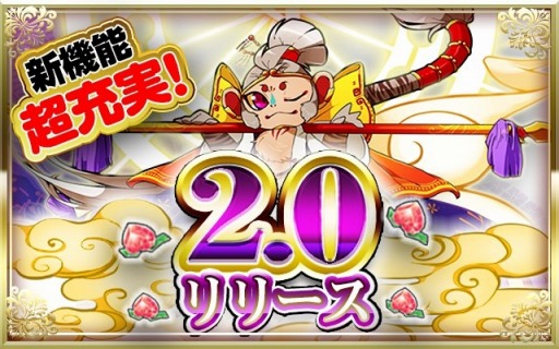 ���������꡼ No.004�Υ���ͥ������ / �Ѹ�ؽ�RPG�ֵ������פ��С�����󥢥åס����Хȥ륷���ƥ�����