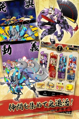 ���������꡼ No.005�Υ���ͥ������ / �Ѹ�ؽ�RPG�ֵ������פ��С�����󥢥åס����Хȥ륷���ƥ�����