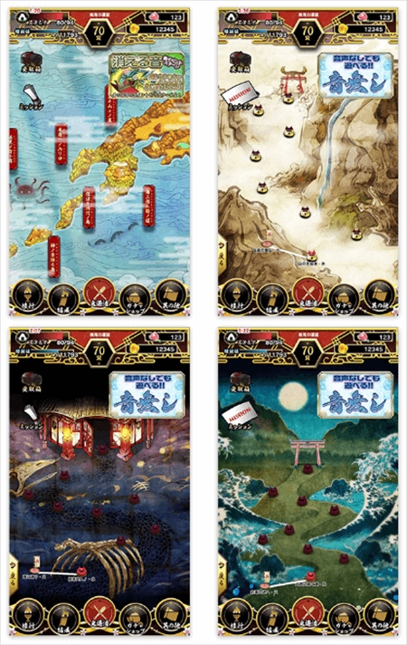 ���������꡼ No.002�Υ���ͥ������ / �Ѹ�ؽ�RPG�ֵ������ס�Ver.3.0�Υ��åץǡ��Ȥ��꡼��