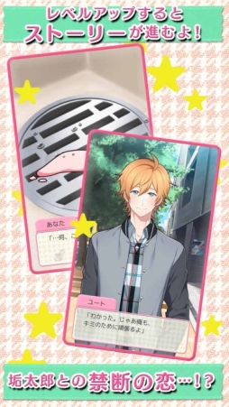 ���Υץ�󥹡����ο���ϣ����