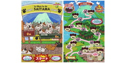 ���������꡼ No.002�Υ���ͥ������ / ǭ�������󥲡���֤ͤ����ʡ��פ�Android�Ǥ���꡼��