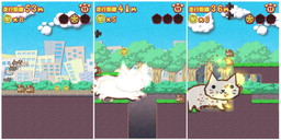 ���������꡼ No.003�Υ���ͥ������ / ǭ�������󥲡���֤ͤ����ʡ��פ�Android�Ǥ���꡼��