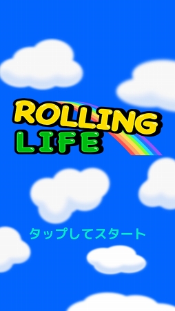 ���������꡼ No.002�Υ���ͥ������ / �ɤ󤰤������ѥå���ž�������ޥ۸�������������̲�ž��������󡡥�����󥰥饤�աפ�Ҳ𤹤�֡ʤۤܡ��������ޥۥ������̿�����1115��